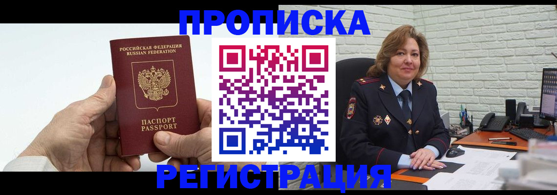 форма 3 в Дзержинском